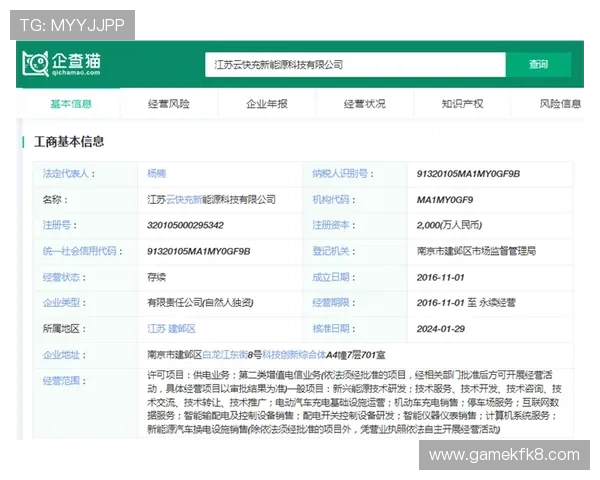 通过凯发体育注册中心电话获取帮助的几大步骤