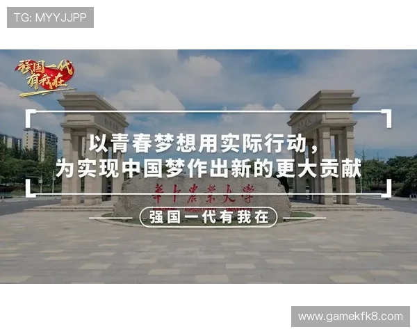凯发网投欢迎你助你实现游戏梦想，专业客服全天候在线为你保驾护航