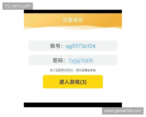 凯发集团app下载安装步骤详解让新手玩家快速上手游戏操作与账号注册流程