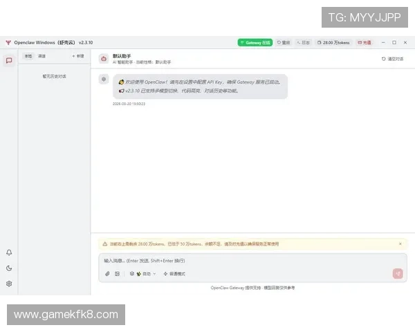 K8电子注册账号遇到问题怎么办？详细解决方案与常见错误排查指南