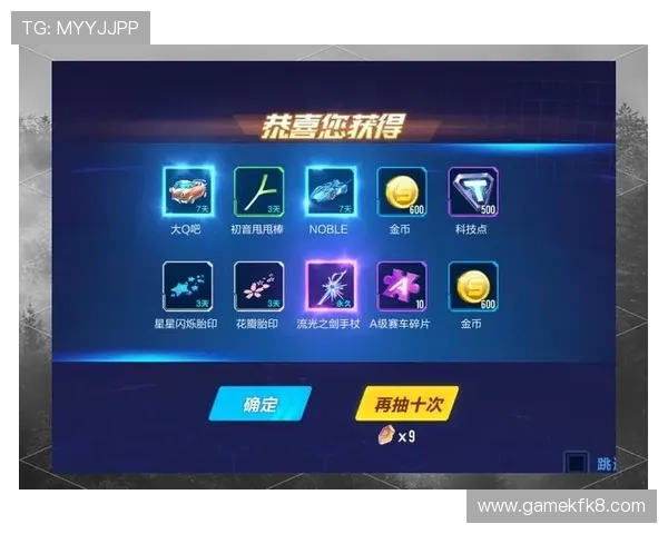 凯发线上手机客户端官网最新优惠活动，丰富奖励助你轻松赢取游戏大奖