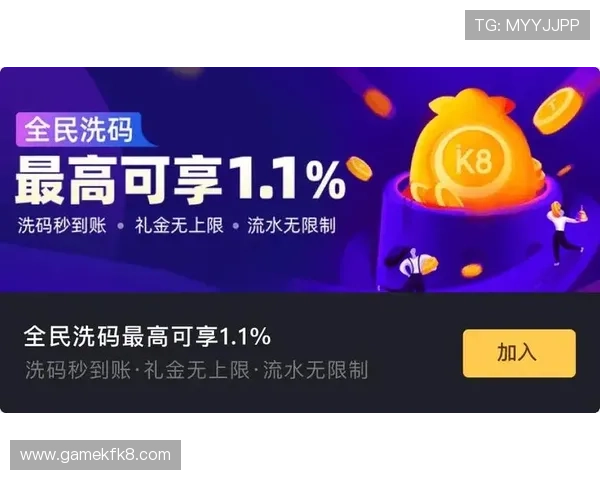 凯发K8手机版APP功能全面介绍助力新手快速上手掌握丰富的游戏资源