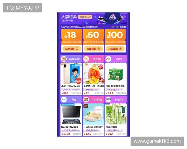 凯发首页优惠最新优惠政策详解让你轻松掌握各种专属福利